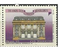C1856  - 330 ANOS DOS CORREIOS - CORREIOS - NOVO  5157 - 1993