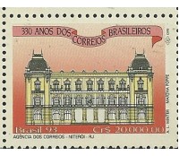 C1858  - 330 ANOS DOS CORREIOS -  AG.NITEROI - MINT  5159 1993