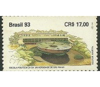 C1859  - UFRJ/USP - POLI - Mint  1993 - 5160