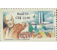 C1863  - ULYSSES GUIMARÃES - MINT 5168 - 1993
