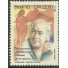 C1867 - VINÍCIUS DE MORAES - NOVO 5175 - 1993