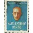 C1869 - MÁRIO DE ANDRADE - MINT 5178 - 1993