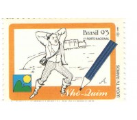 C1873 - BIENAL DE QUADRINHOS - NHÔ-QUIM  - NOVO 5187 - 1993