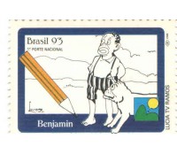 C1874 - BIENAL DE QUADRINHOS - BENJAMIN  - NOVO  5188 - 1993