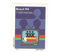 C1898 - EDUCAÇÃO PARA TODOS - ENSINO A DISTÂNCIA -  5228 - 1994  M