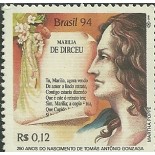 C1914 - LITERATURA BRASILEIRA -  TOMÁS - MINT 5247 - 1994