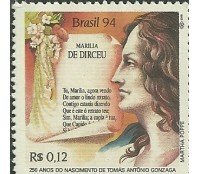 C1914 - LITERATURA BRASILEIRA -  TOMÁS - MINT 5247 - 1994
