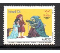 C1916 - LIVRO INFANTIL - CONTOS DA CAROCHINHA - JOÃO E MARIA 5246A mint
