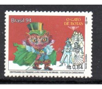 C1918 - LIVRO INFANTIL - CONTOS DA CAROCHINHA - O  GATO DE BOTAS  1994  N 5248 