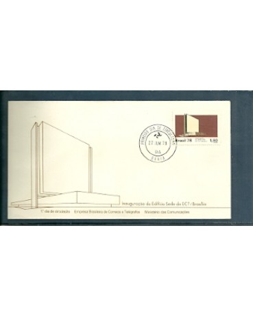 FDC152/1978 Vários carimbos  479