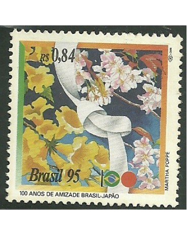 C1942 - AMIZADE BRASIL-JAPÃO 5271 Mint