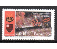 C1968 - FLAMENGO - Novo  5278  - 1995