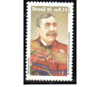 C1973 - 1995 LITERATURA EÇA DE QUEIROZ - MINT  5281 