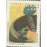 C2059 - CRIANÇA E CIDADANIA - INT.DO DEFICIENTE - MINT FC05368