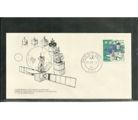 FDC163/1978 - 495
