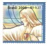C2350 NATAL - JESUS  2000  MINT 5465 