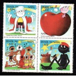 C1928/1931  -  NATAL 1994  MINT  5469