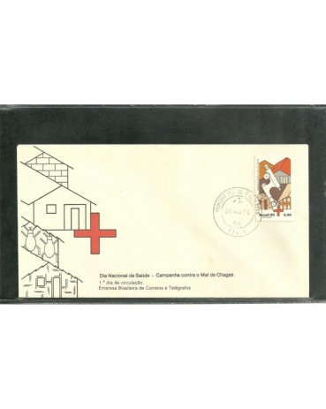 FDC205/1980