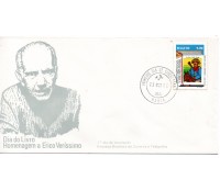 FDC209/1980 - 7046, carimbo BA