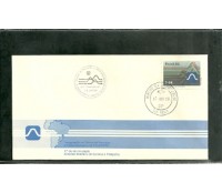 FDC211/1980 Telebrás  Carimbo Bahia  513