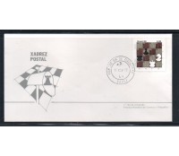 FDC213/1980 Xadrez Postal - Carimbos: BA,GO.SP.MG. " Temos com um e dois carimbos" 515