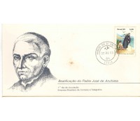 FDC215/1980  FC05800 - CONTÉM UMAS MANCHAS