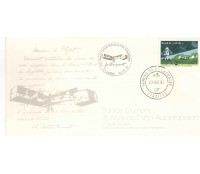 FDC235/1981  SANTOS DUMONT -  5807
