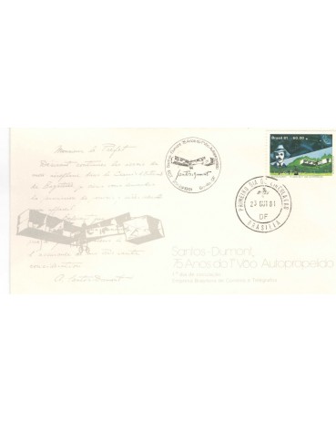 FDC235/1981  SANTOS DUMONT -  5807