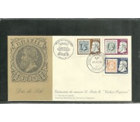 FDC227/1981 - o carimbo poderá ser outro 470