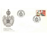 FDC338/1984  -  5818 contém manchas