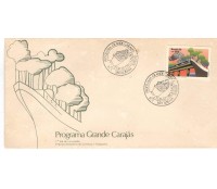 FDC386/1985  - 5822