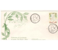 FDC388/1985   5823