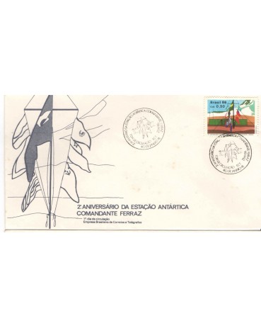 FDC391/1986  FC05824