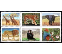 C2712/2717 ZOOLÓGICOS DO BRASIL  2007  5848  Mint