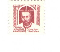 C1501  (H-22) 5892 Mint