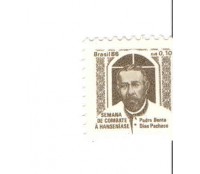C1538   (H-23) 5894 N