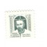 C1566   (H-24) MINT 5895