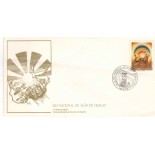 FDC432/1987  FC06073