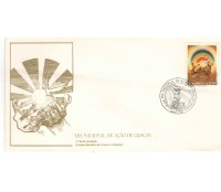 FDC432/1987  FC06073