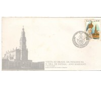 FDC436/1987  FC06078