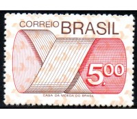 R555 Tipo Gravura - Carmim e Salmão 6126 Mint