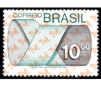 R556 Tipo Gravura - Verde e Salmão 6129 Novo