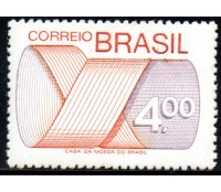 R554 Tipo Gravura - Laranja e Violeta  6130 Mint