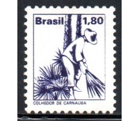 R578 COLHEDOR DE CARNAÚBA COM MOLDURA FOSFORESCENTE 6147 Novo