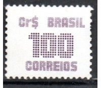R634 Cifras 100,00 - 6203 Mint