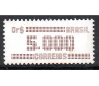 R643 Cifras 5.000,00 - 6210 Novo