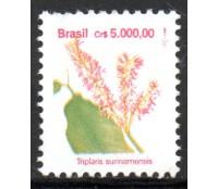 R688 Fauna Brasileira,Formigueira 6265 Mint