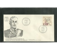 FDC311/1983 - 555