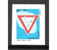 R826 Respeito e Cidadania no Trânsito - Pomba da Paz  6377 Mint