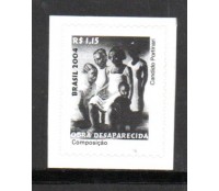 R832 COMPOSIÇÃO - PORTINARI 6399 Mint